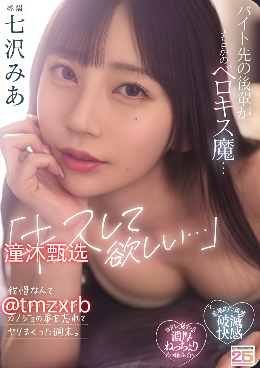亚洲欧美日韩国产专区一区メイリン モデルコレクション メイ-高清完整版
